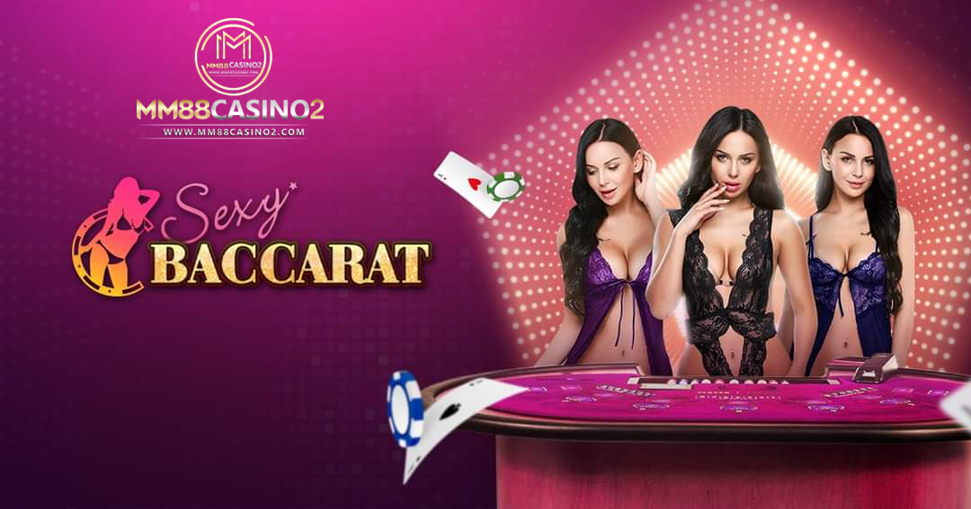 Sexy Baccarat