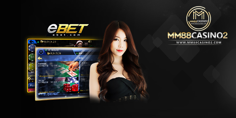 eBET.com คาสิโน