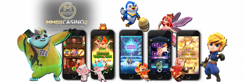 ทดลองเล่นสล็อต-pg-เล่นบนมือถือสมาร์ทโฟน-ทดลองเล่น-24-ชั่วโมง